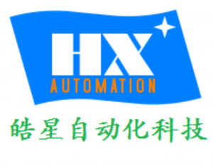 Haoxing Automation Technology logo