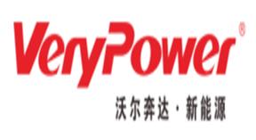 Very Power Equipment logo