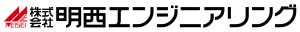 Meisei Engineering Corporation logo